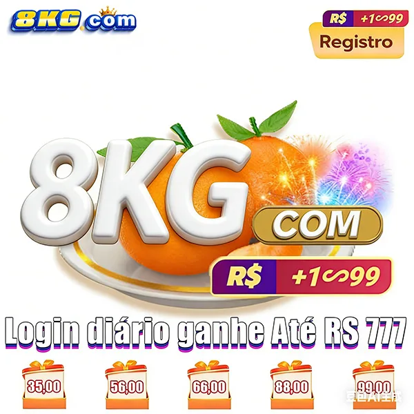 8KG